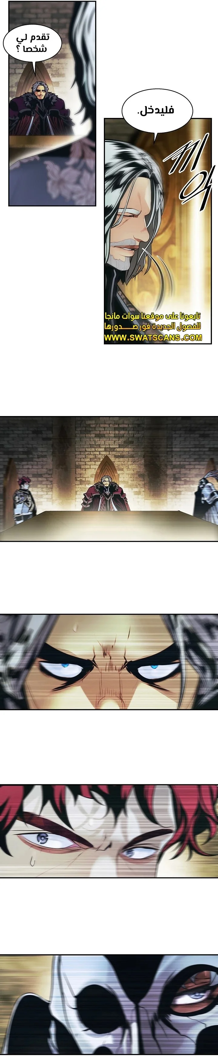 Read Mookhyang: Dark Lady AR Manga Online