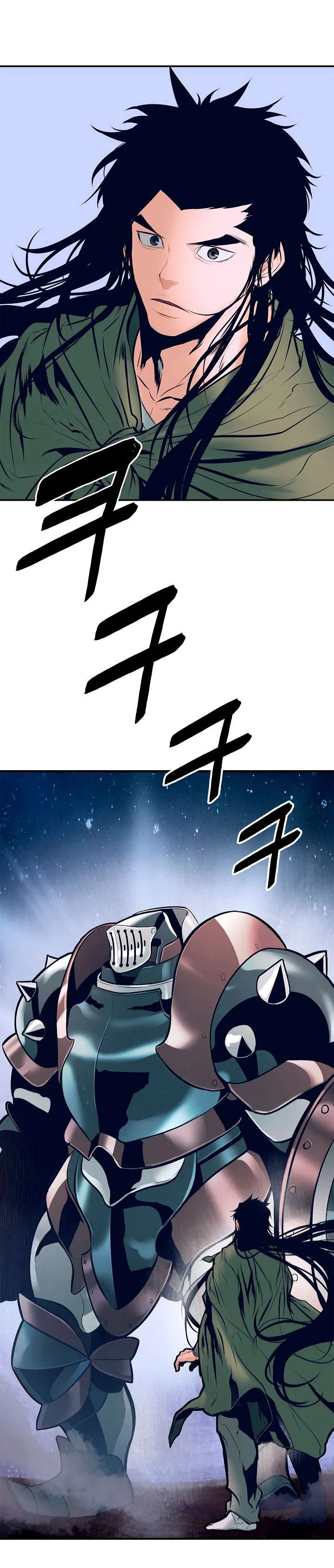 Read Mookhyang: Dark Lady AR Manga Online