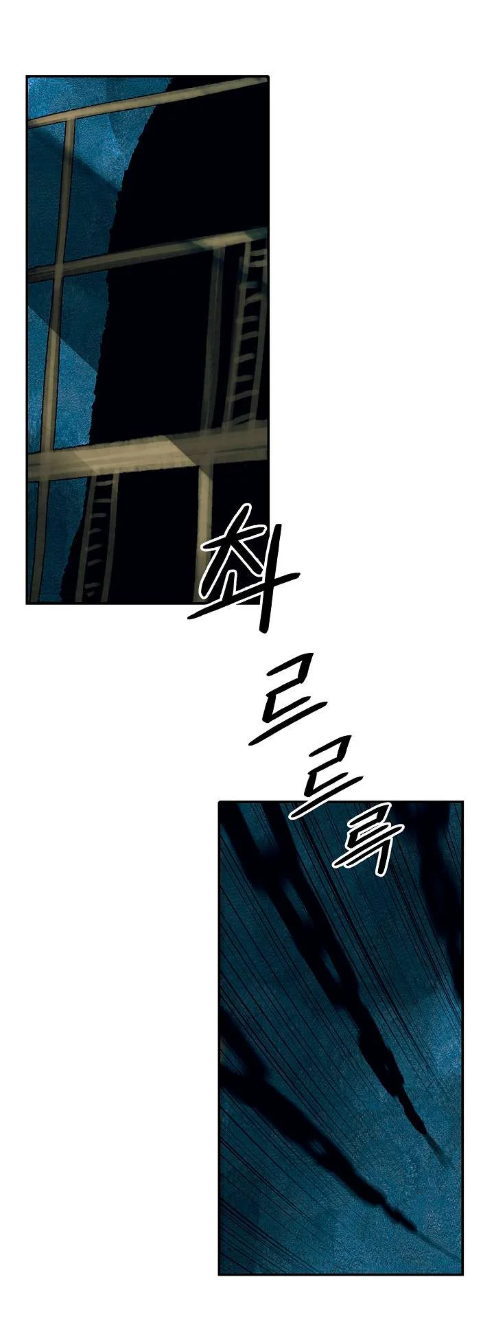 Read Mookhyang: Dark Lady AR Manga Online