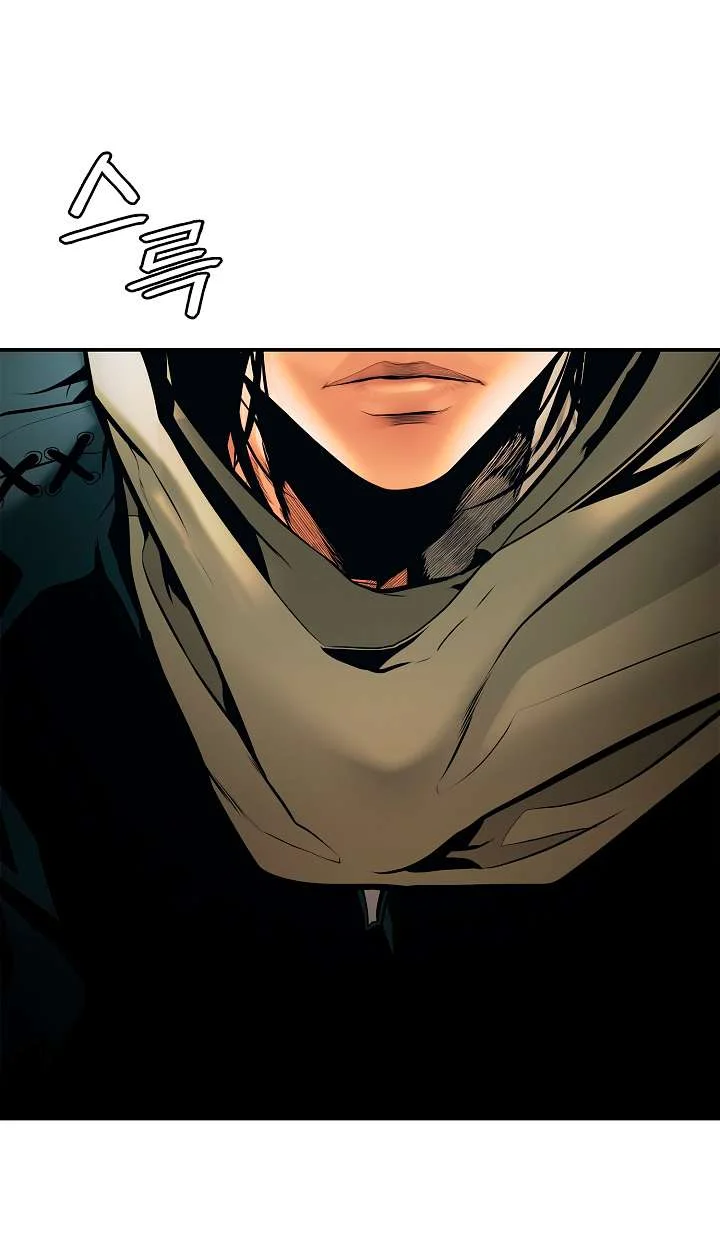 Read Mookhyang: Dark Lady AR Manga Online