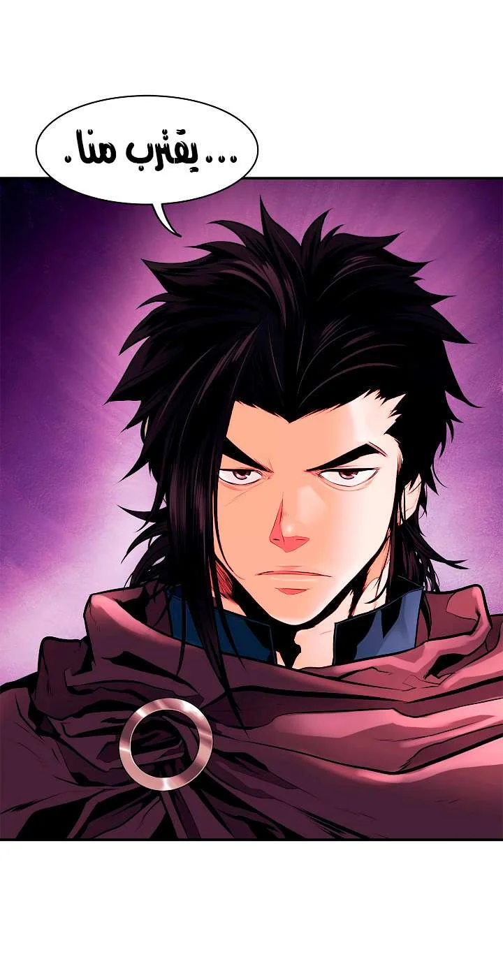 Read Mookhyang: Dark Lady AR Manga Online