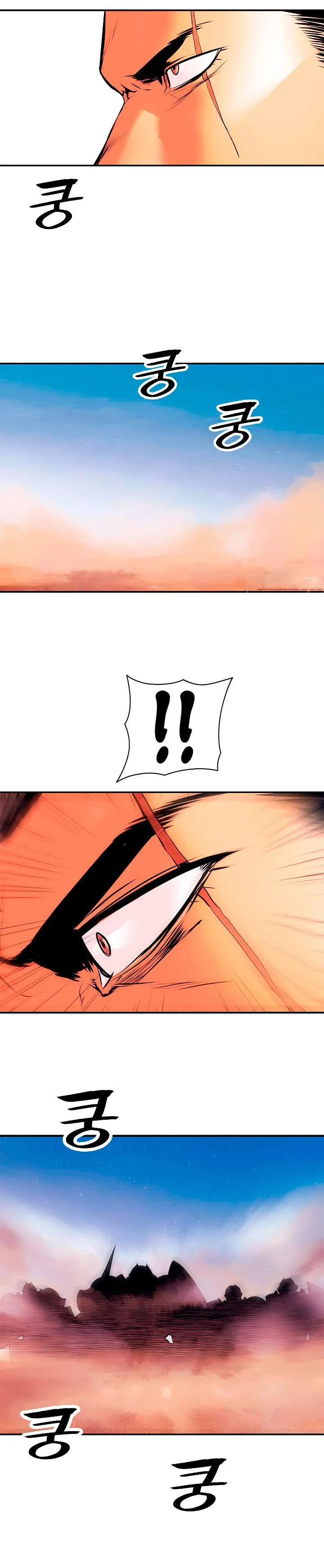 Read Mookhyang: Dark Lady AR Manga Online