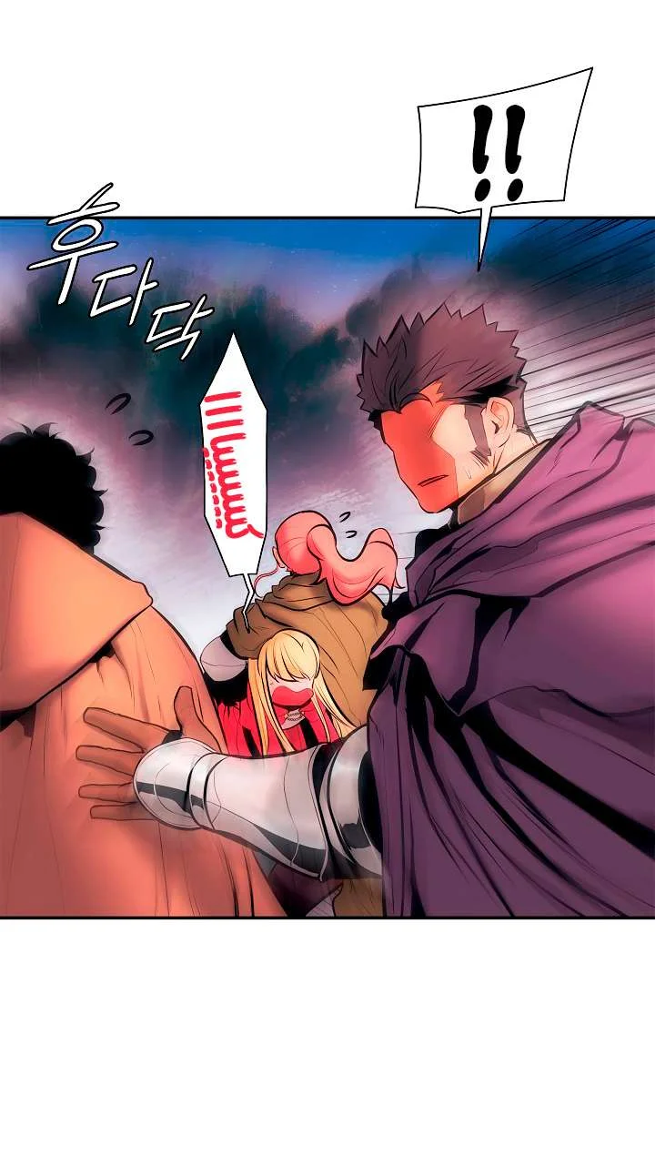 Read Mookhyang: Dark Lady AR Manga Online