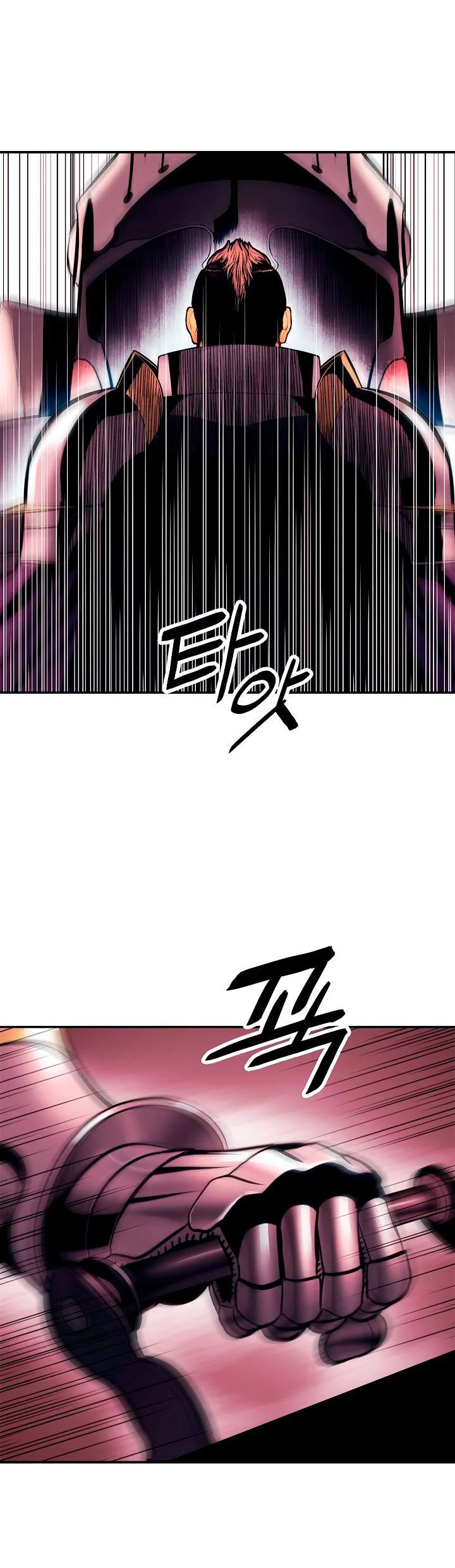 Read Mookhyang: Dark Lady AR Manga Online