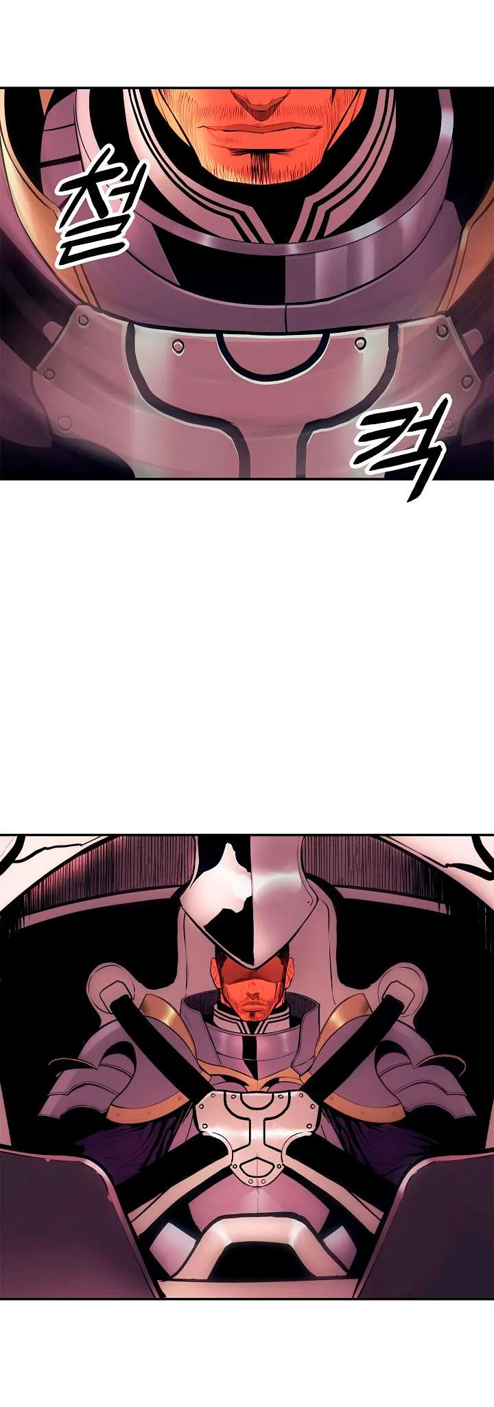 Read Mookhyang: Dark Lady AR Manga Online