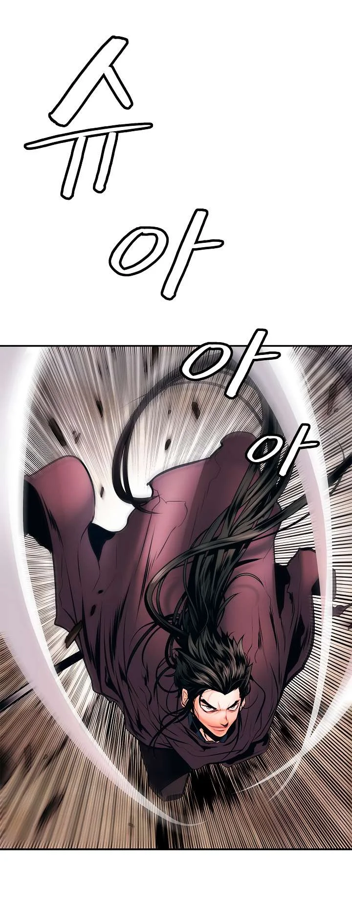 Read Mookhyang: Dark Lady AR Manga Online