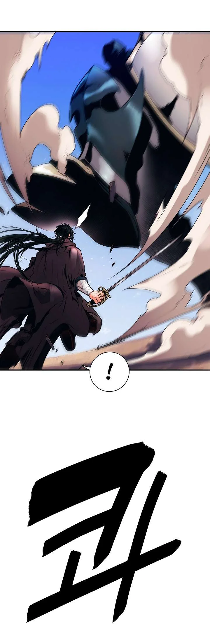 Read Mookhyang: Dark Lady AR Manga Online