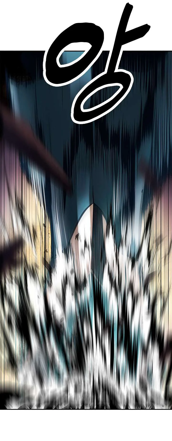 Read Mookhyang: Dark Lady AR Manga Online
