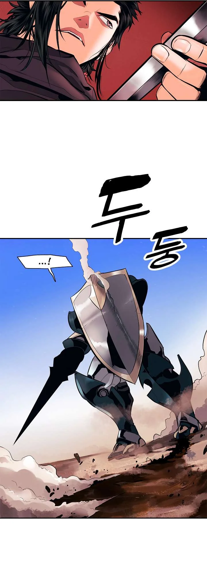 Read Mookhyang: Dark Lady AR Manga Online