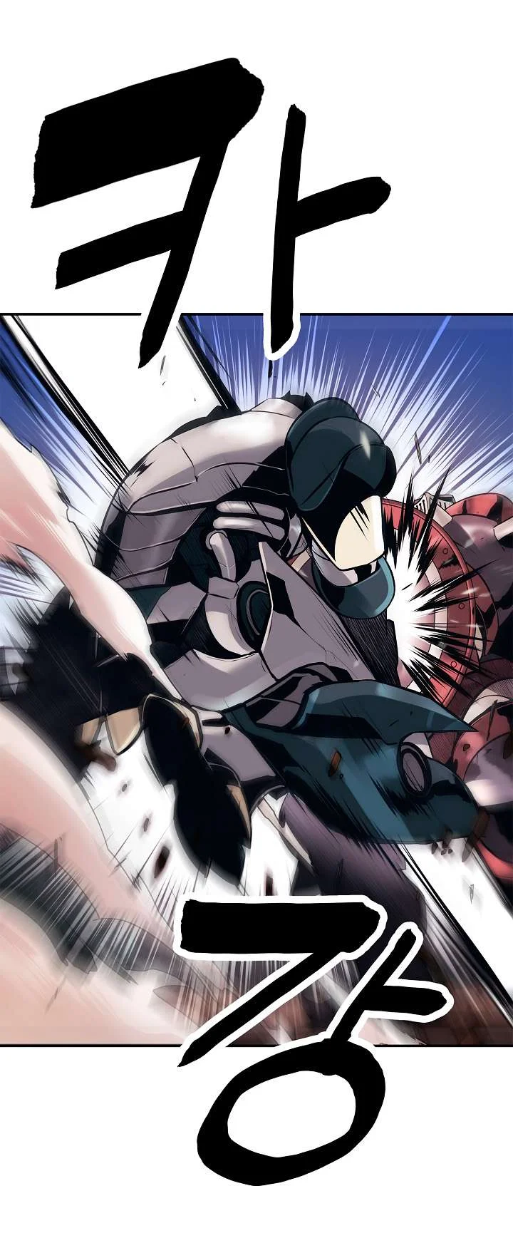 Read Mookhyang: Dark Lady AR Manga Online