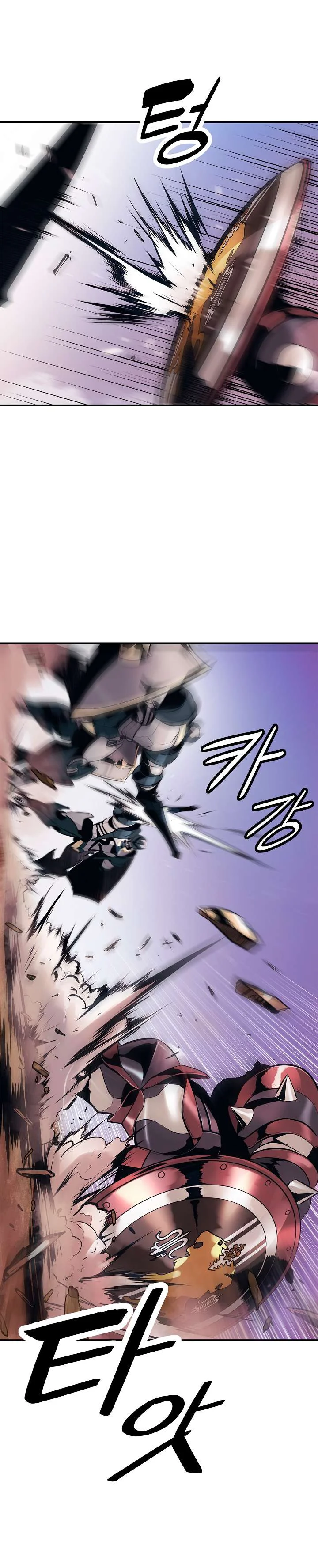 Read Mookhyang: Dark Lady AR Manga Online