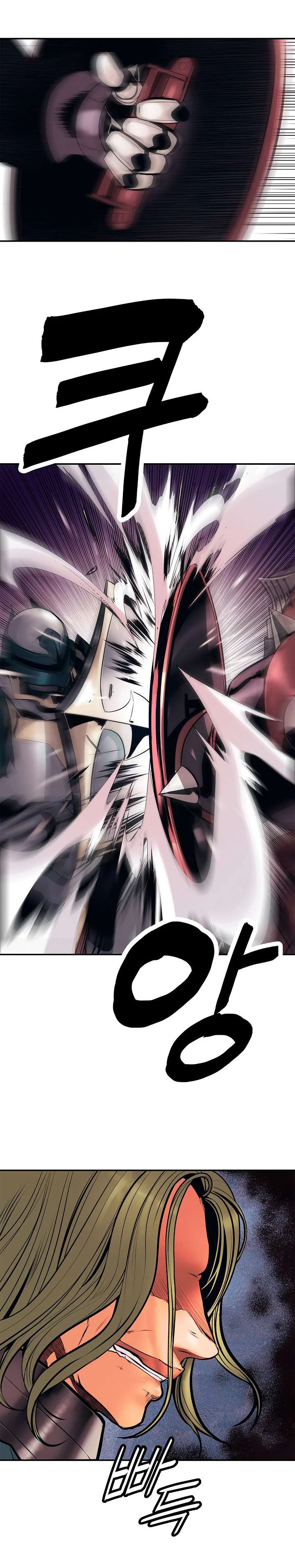 Read Mookhyang: Dark Lady AR Manga Online