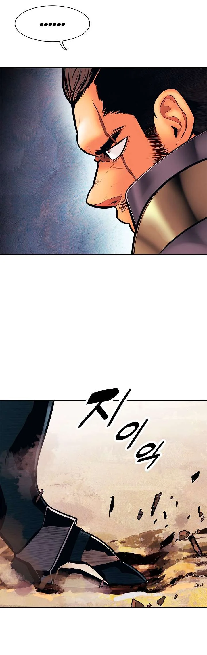 Read Mookhyang: Dark Lady AR Manga Online