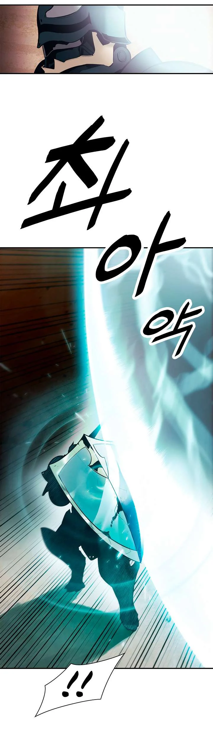 Read Mookhyang: Dark Lady AR Manga Online