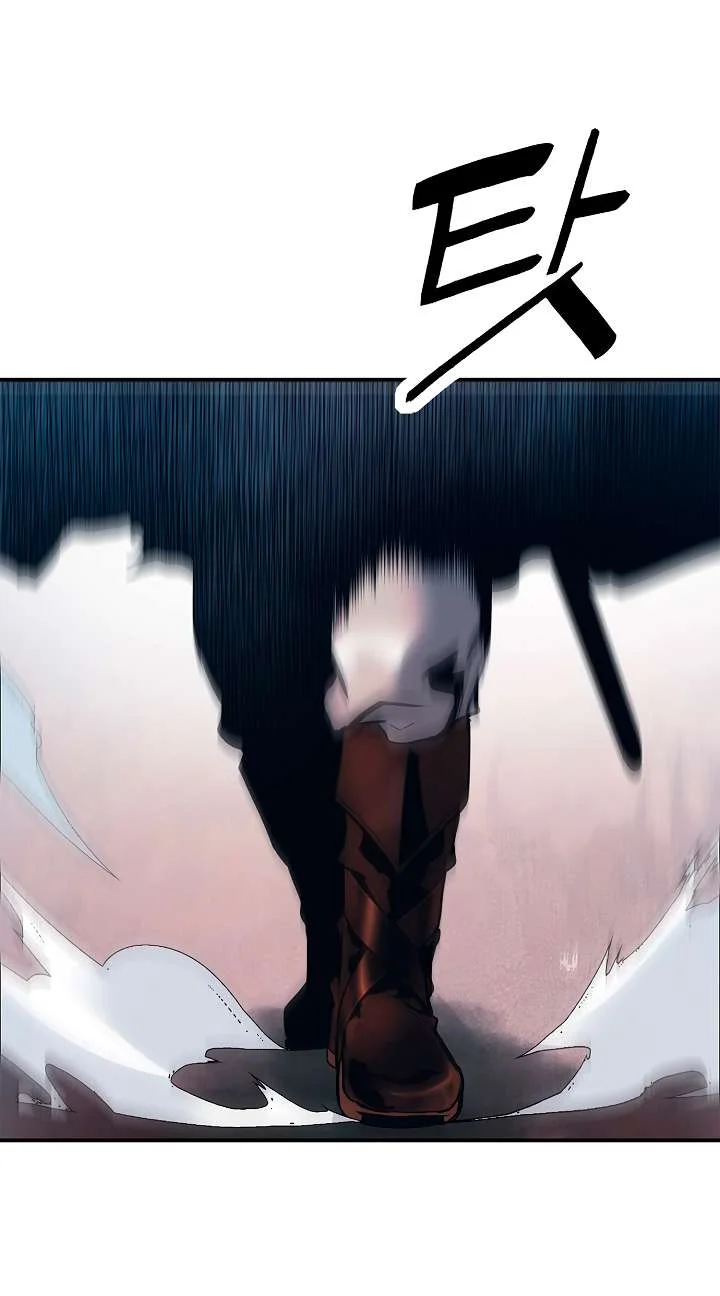 Read Mookhyang: Dark Lady AR Manga Online