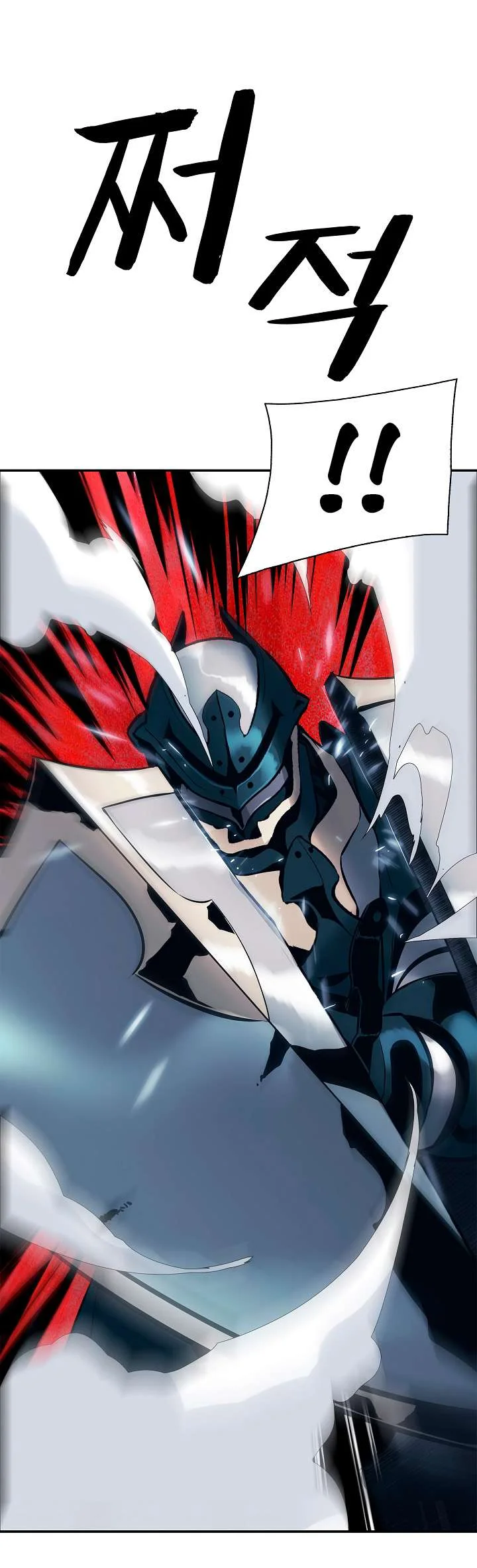 Read Mookhyang: Dark Lady AR Manga Online
