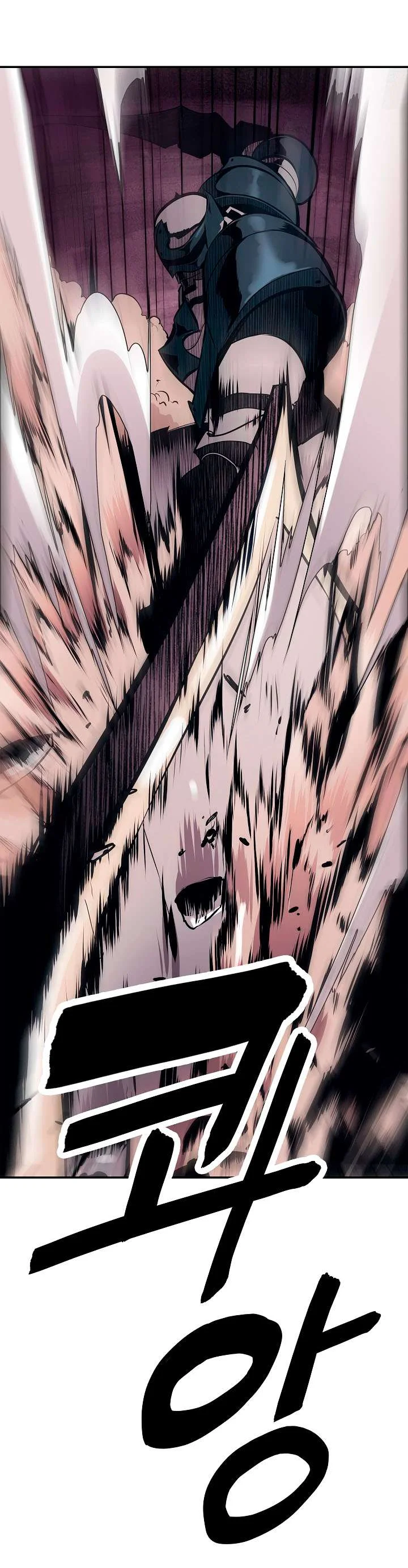 Read Mookhyang: Dark Lady AR Manga Online