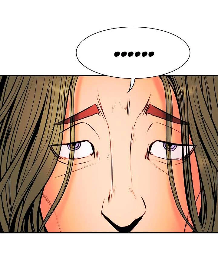 Read Mookhyang: Dark Lady AR Manga Online