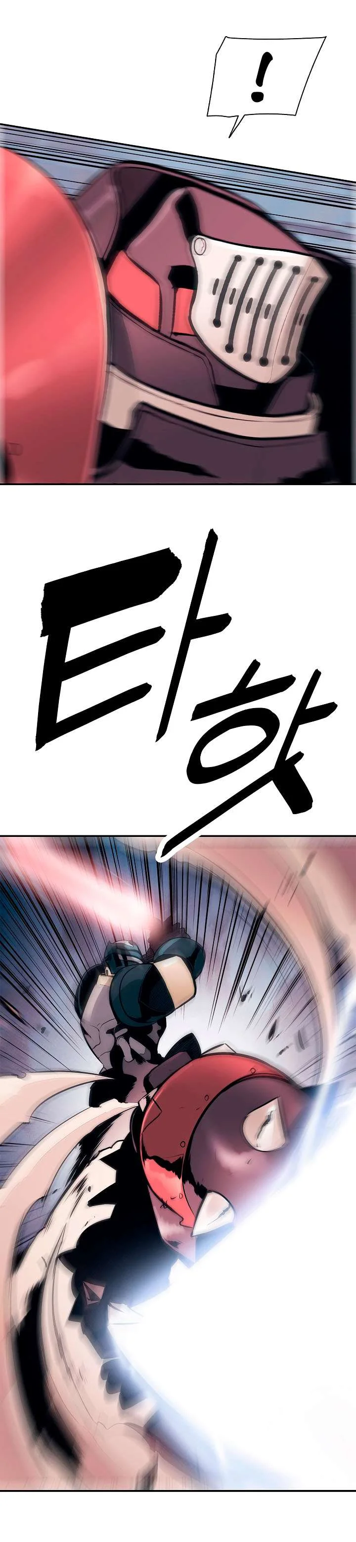 Read Mookhyang: Dark Lady AR Manga Online