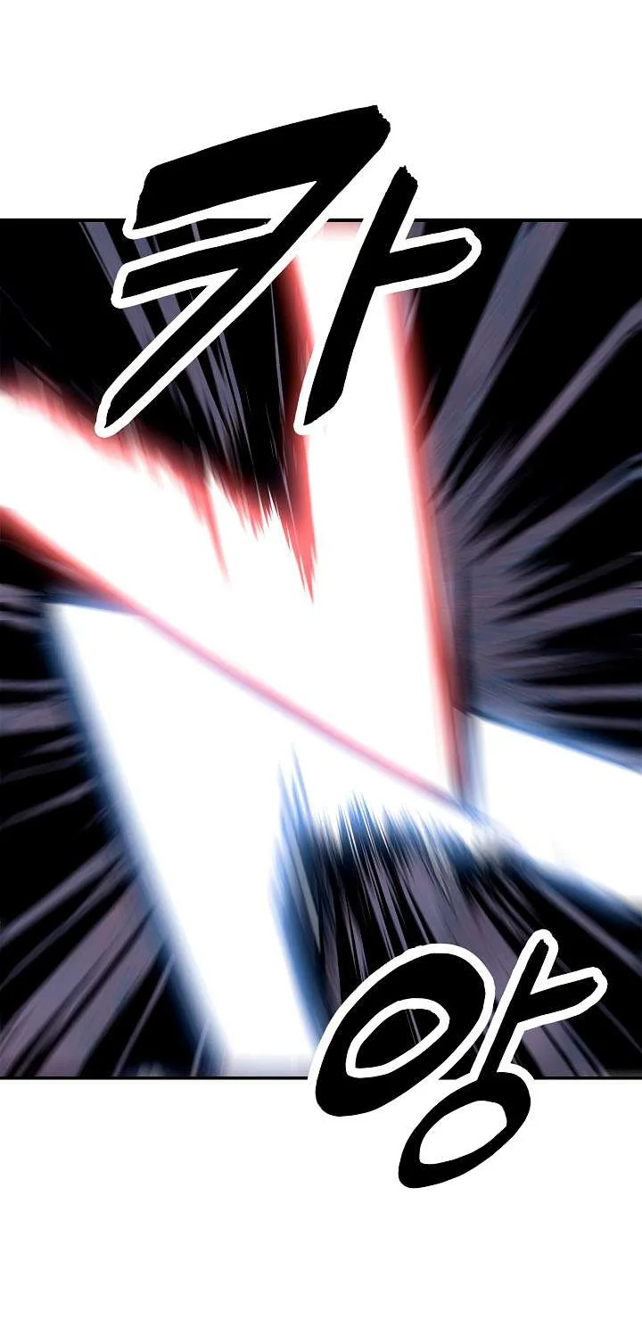 Read Mookhyang: Dark Lady AR Manga Online
