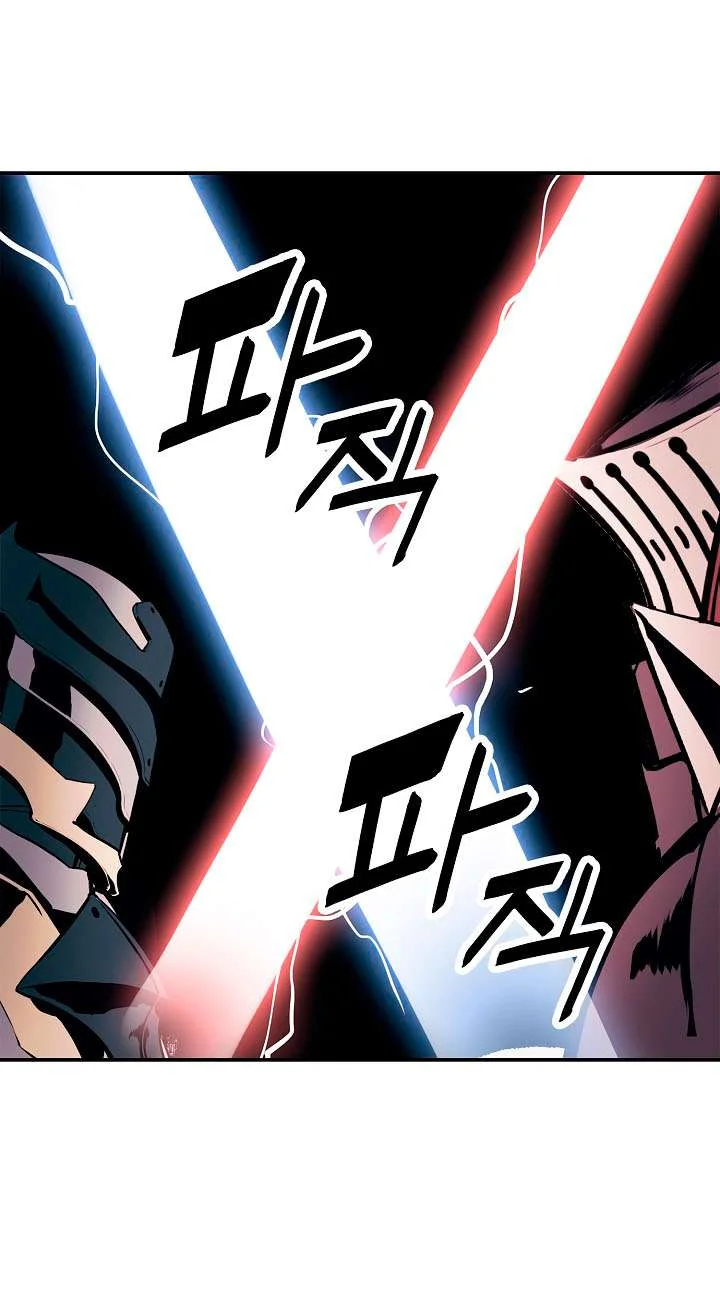 Read Mookhyang: Dark Lady AR Manga Online