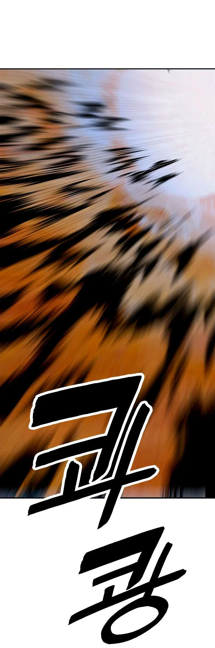 Read Mookhyang: Dark Lady AR Manga Online