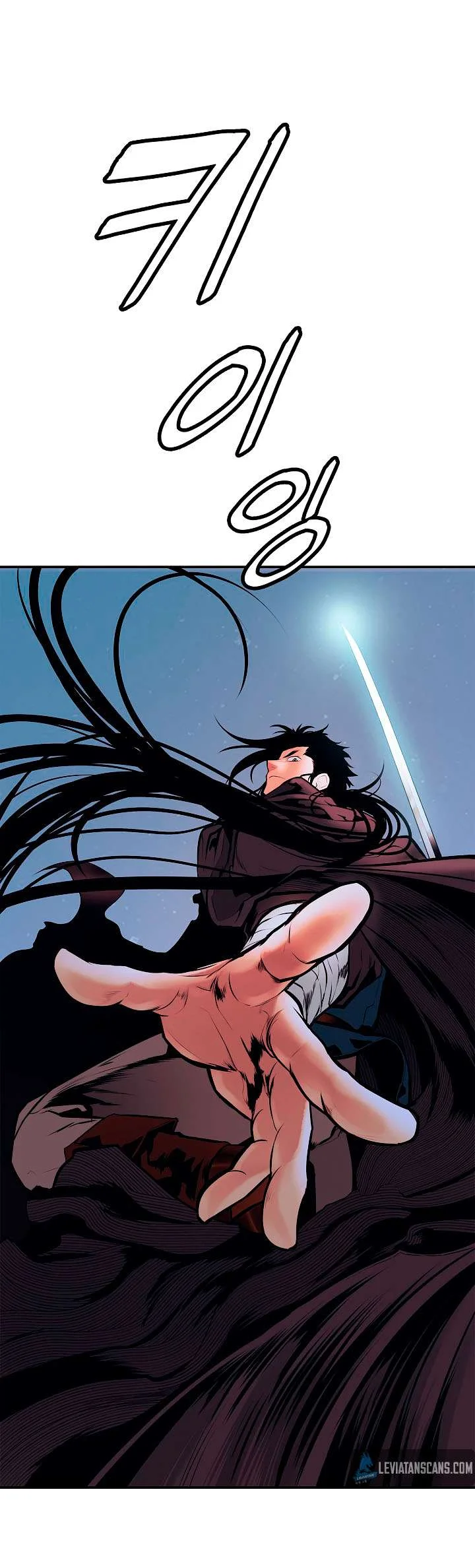 Read Mookhyang: Dark Lady AR Manga Online