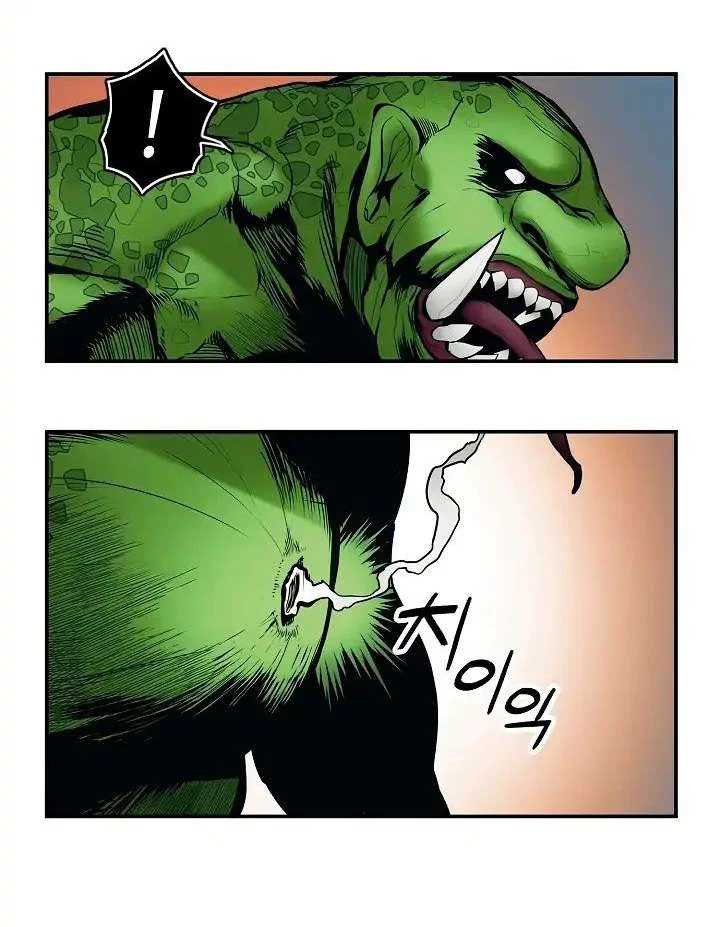 Read Mookhyang: Dark Lady AR Manga Online