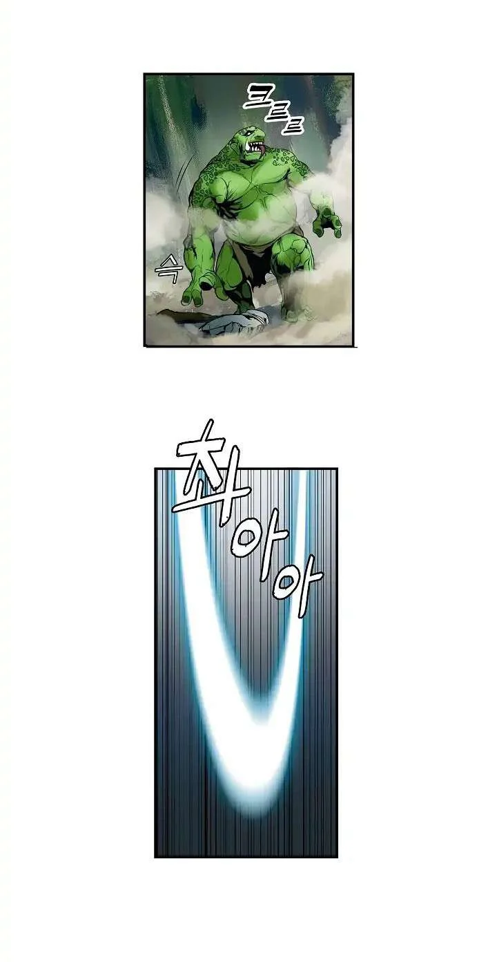 Read Mookhyang: Dark Lady AR Manga Online