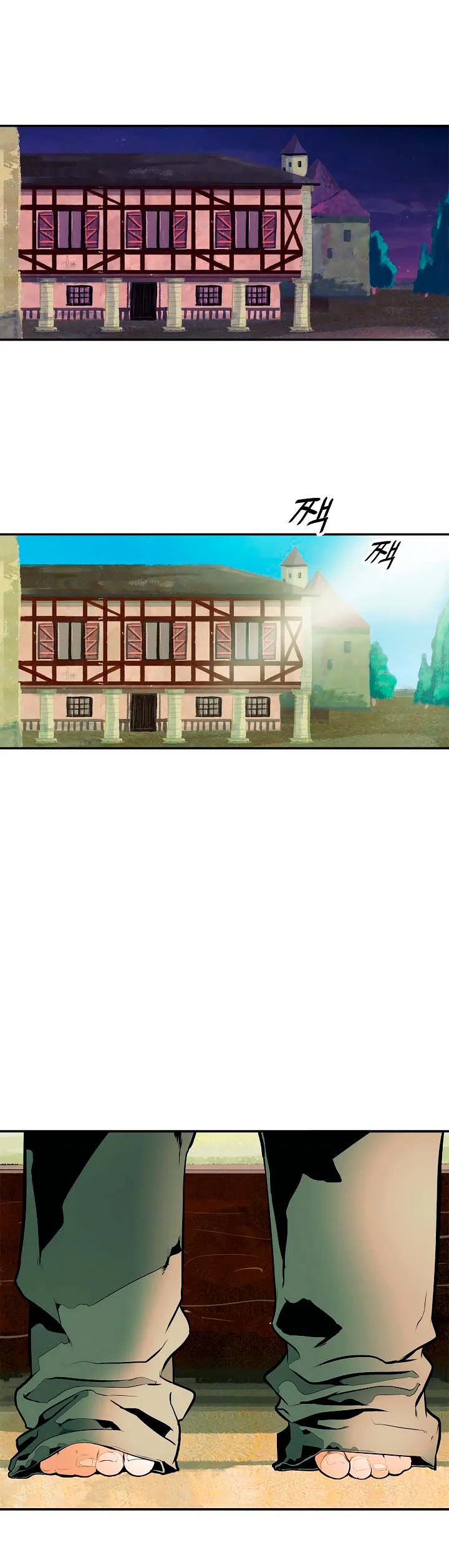 Read Mookhyang: Dark Lady AR Manga Online