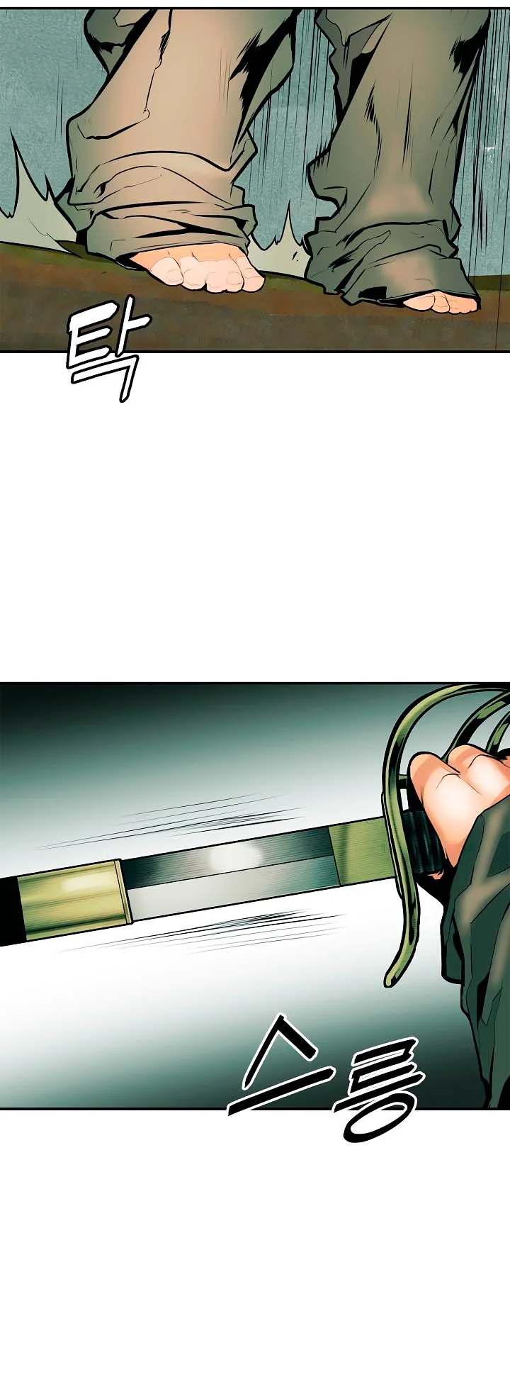 Read Mookhyang: Dark Lady AR Manga Online