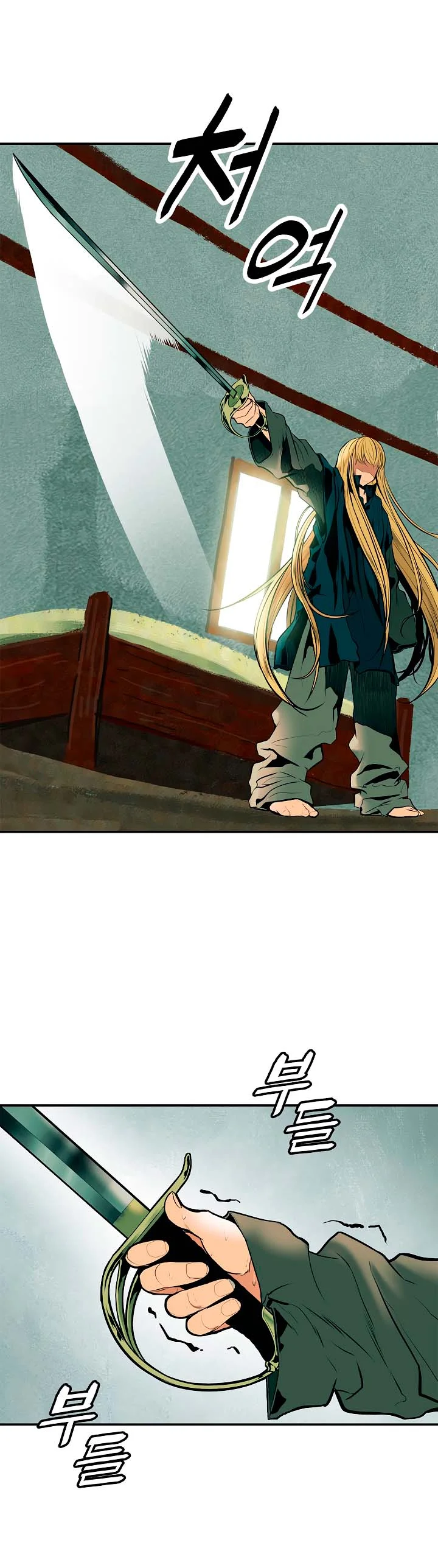 Read Mookhyang: Dark Lady AR Manga Online