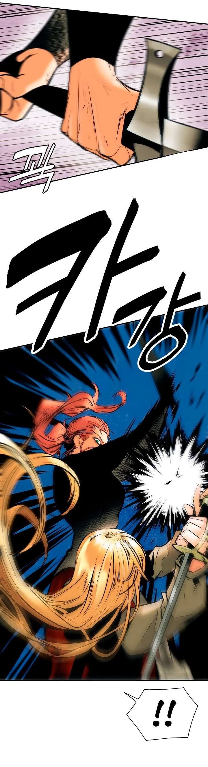 Read Mookhyang: Dark Lady AR Manga Online
