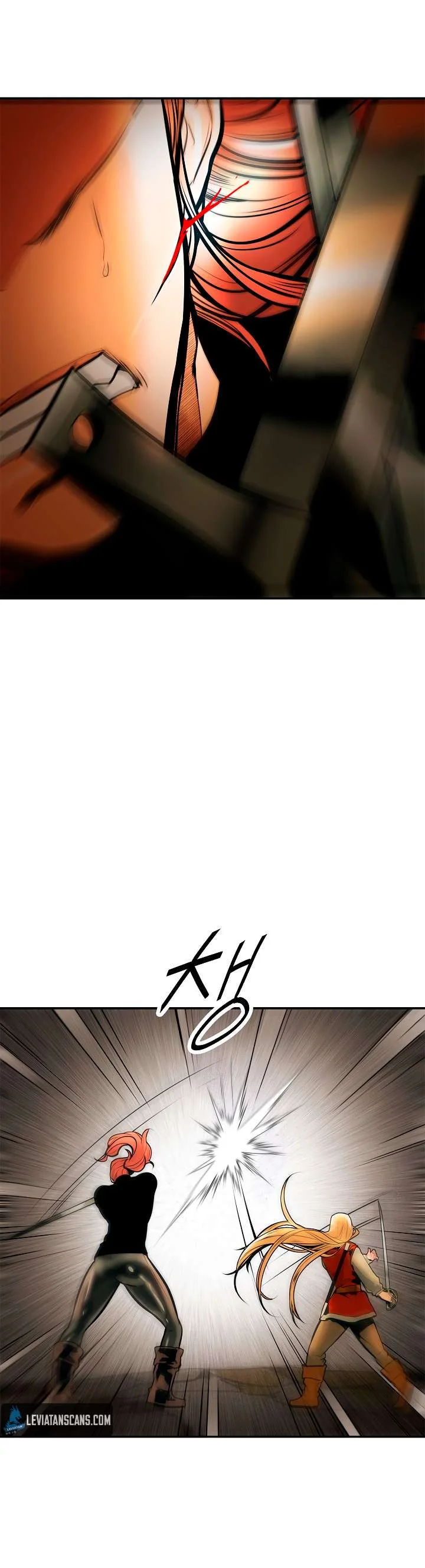 Read Mookhyang: Dark Lady AR Manga Online