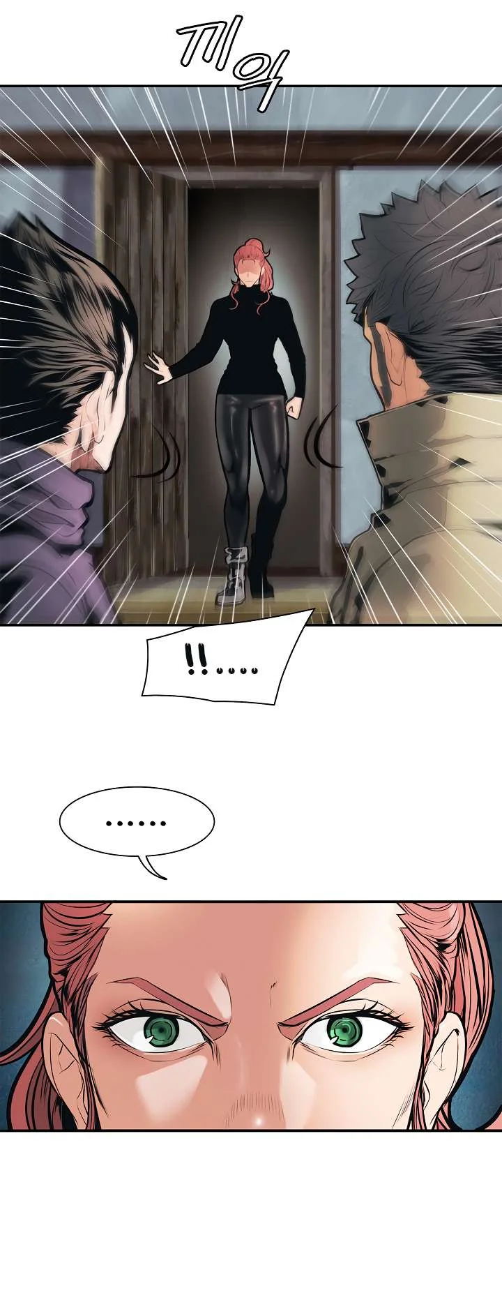 Read Mookhyang: Dark Lady AR Manga Online