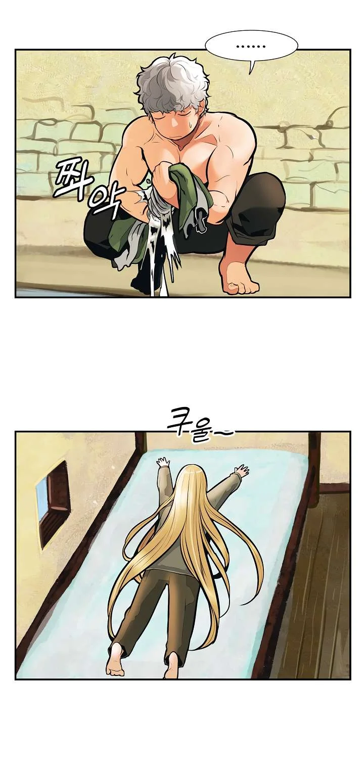 Read Mookhyang: Dark Lady AR Manga Online