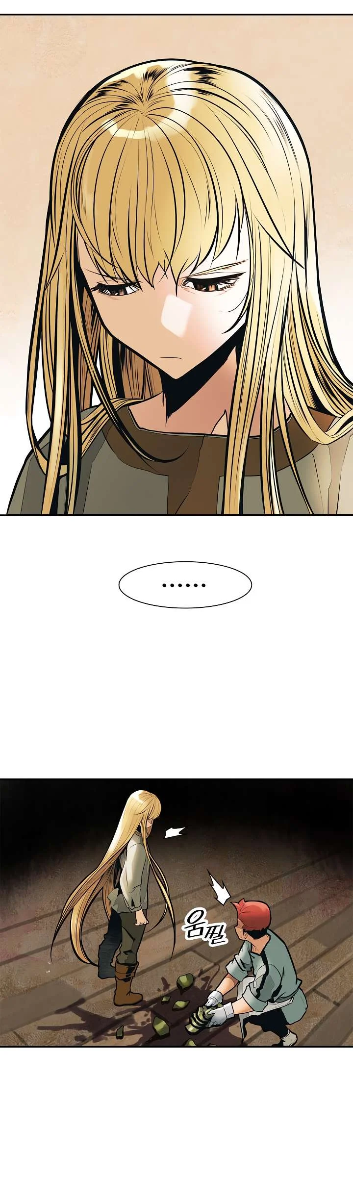 Read Mookhyang: Dark Lady AR Manga Online