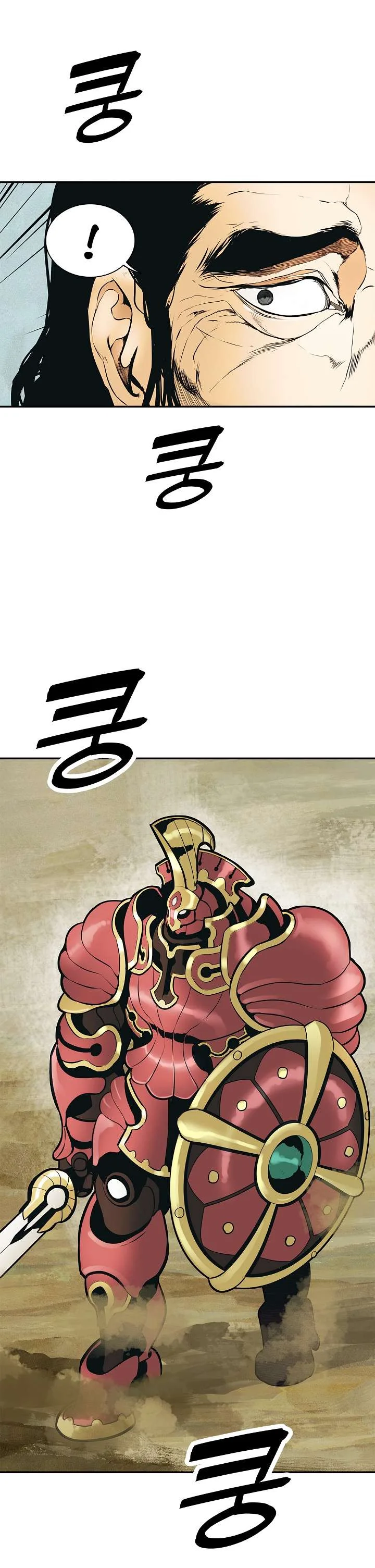 Read Mookhyang: Dark Lady AR Manga Online