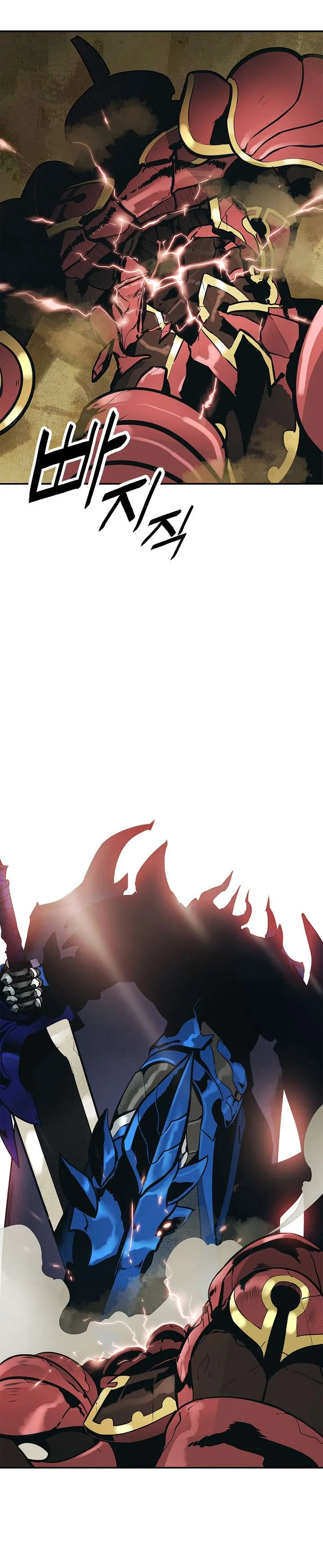Read Mookhyang: Dark Lady AR Manga Online