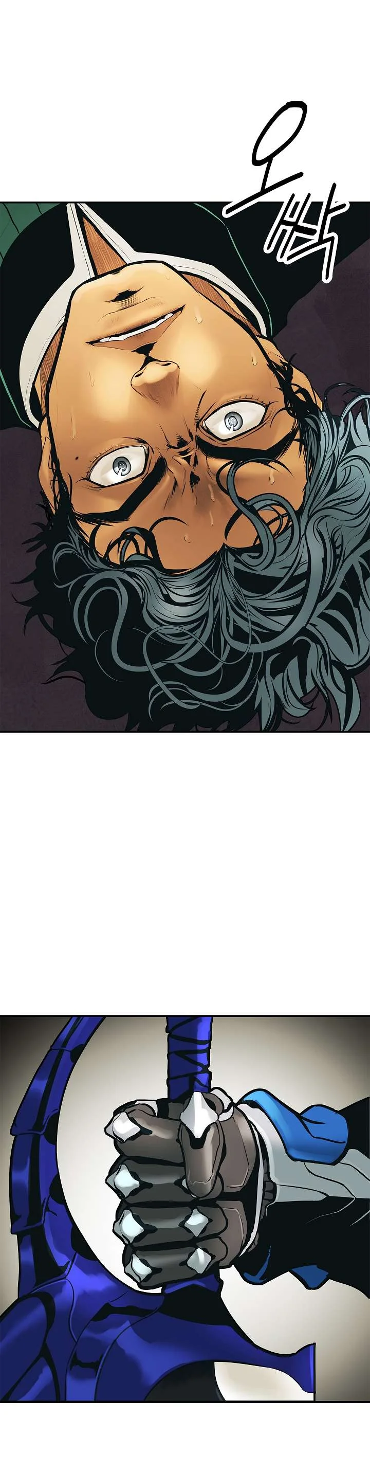 Read Mookhyang: Dark Lady AR Manga Online