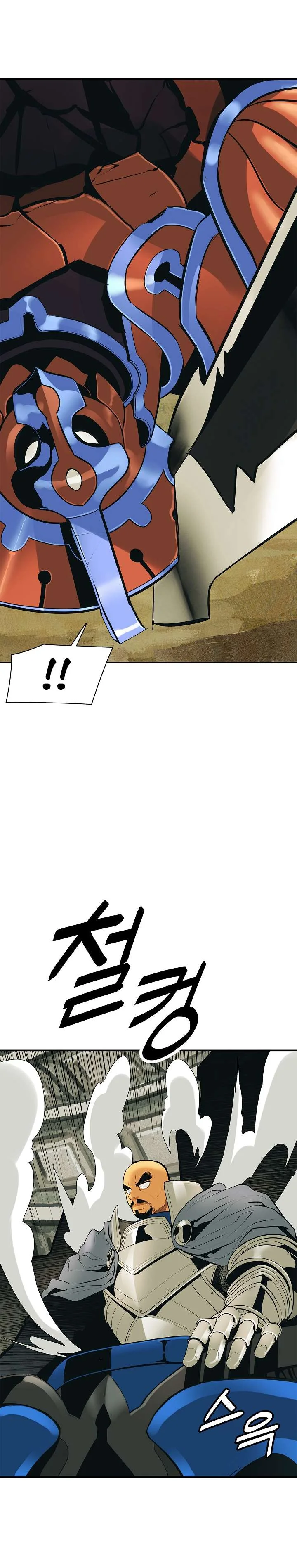 Read Mookhyang: Dark Lady AR Manga Online
