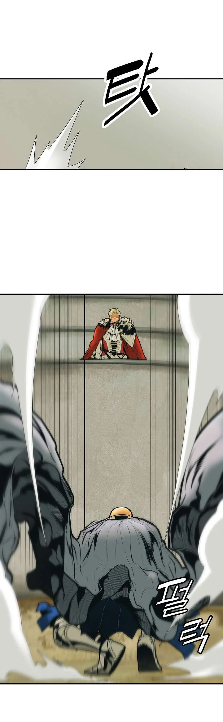 Read Mookhyang: Dark Lady AR Manga Online