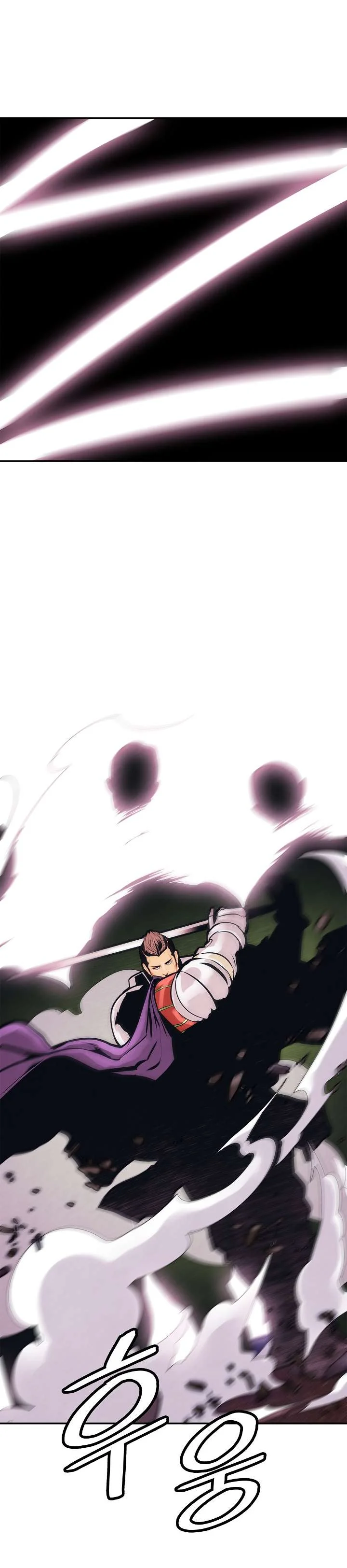 Read Mookhyang: Dark Lady AR Manga Online