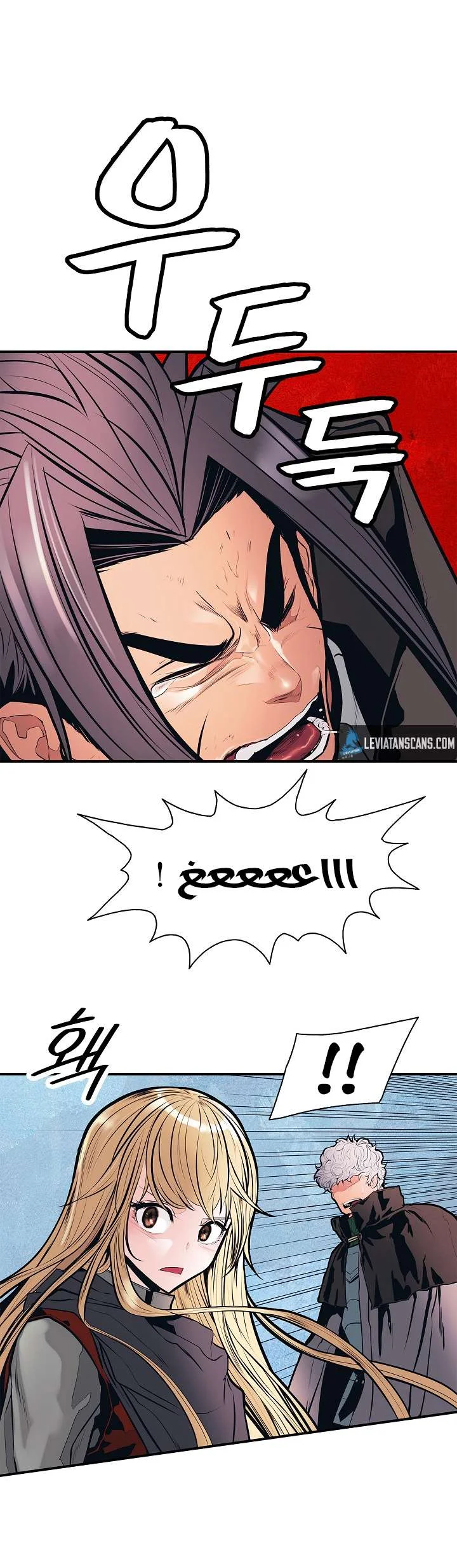 Read Mookhyang: Dark Lady AR Manga Online