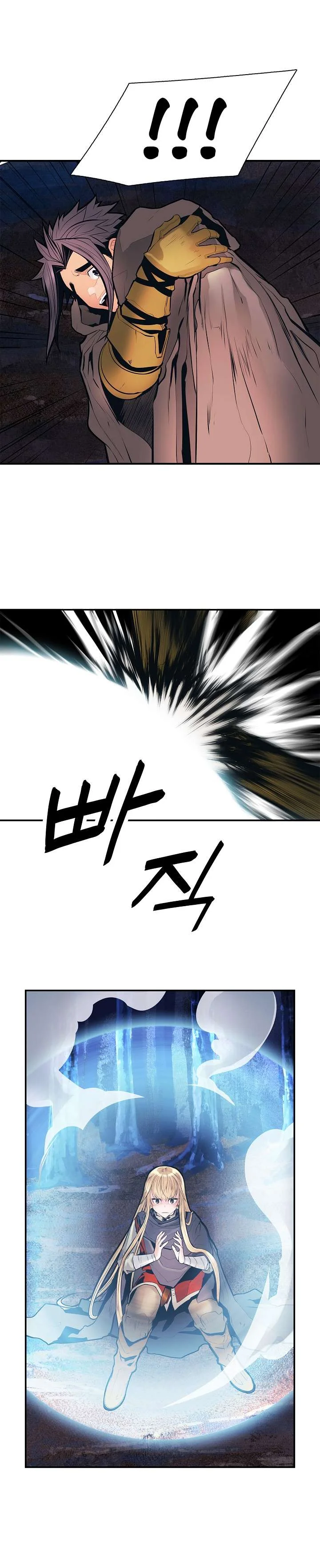 Read Mookhyang: Dark Lady AR Manga Online