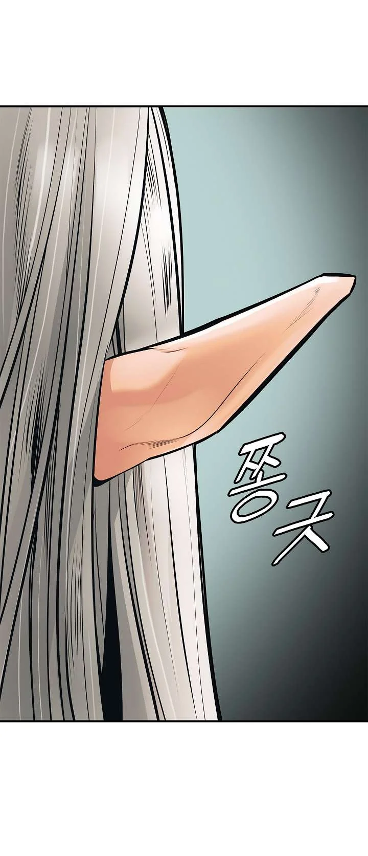 Read Mookhyang: Dark Lady AR Manga Online