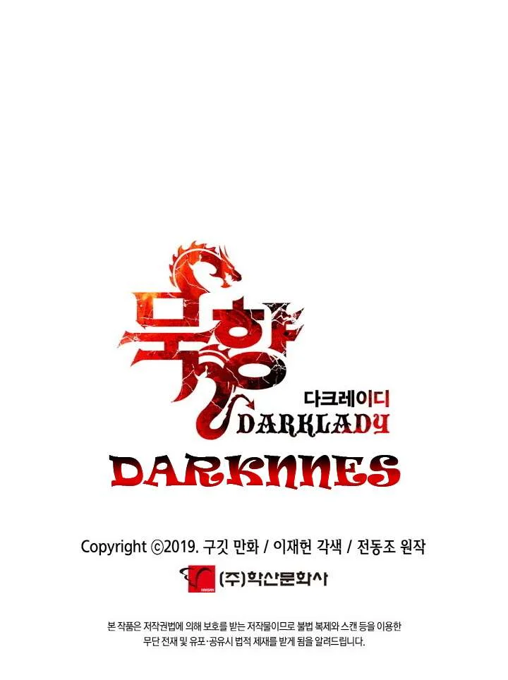 Read Mookhyang: Dark Lady AR Manga Online