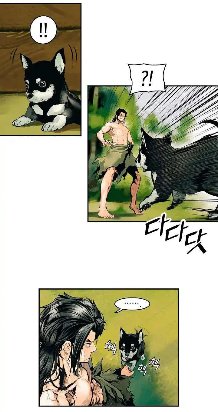 Read Mookhyang: Dark Lady AR Manga Online