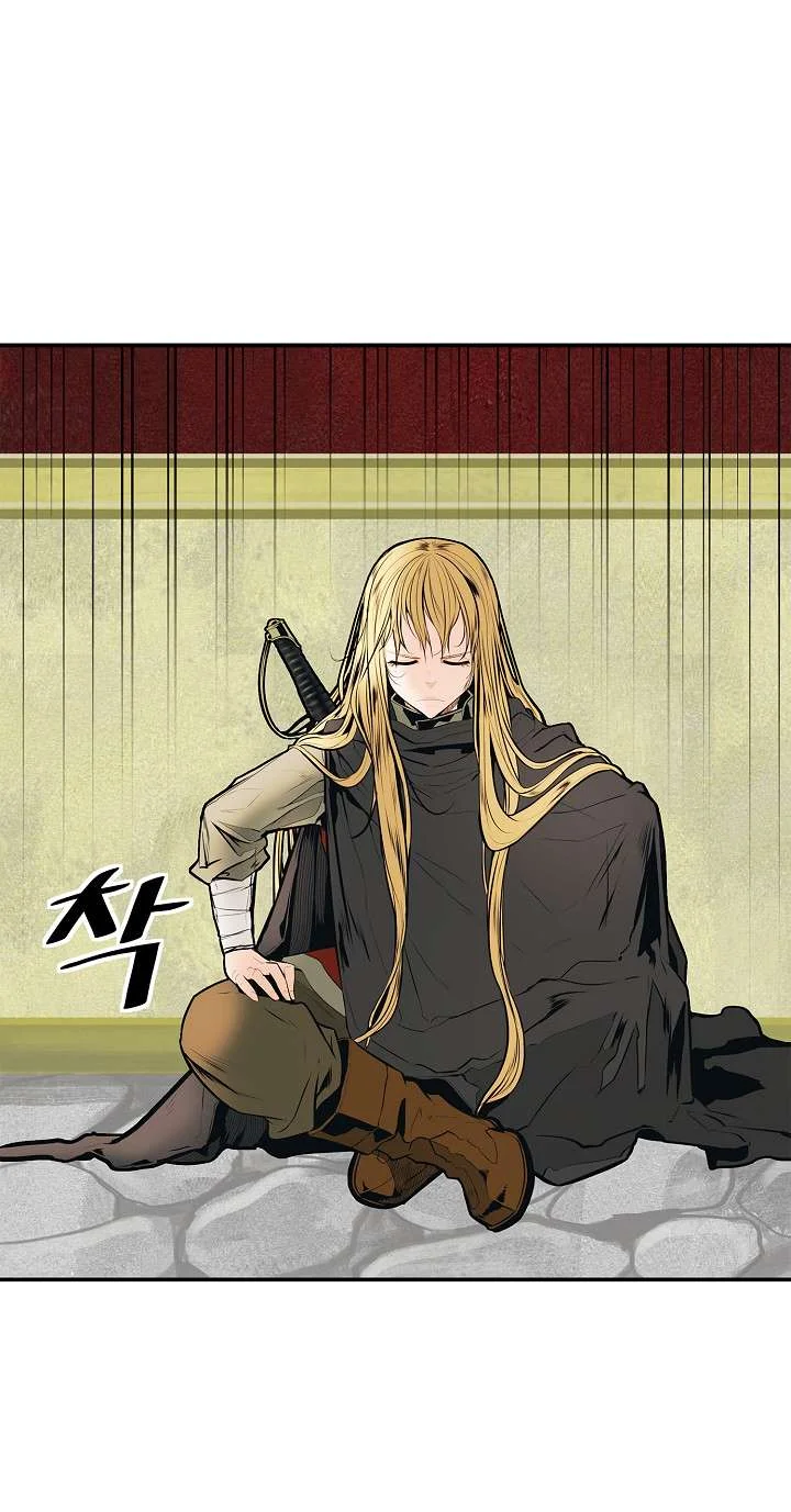 Read Mookhyang: Dark Lady AR Manga Online