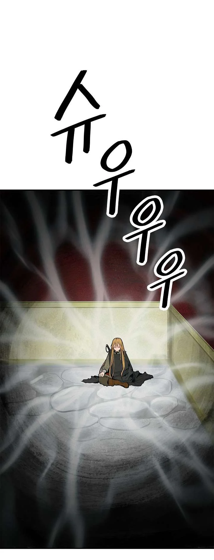 Read Mookhyang: Dark Lady AR Manga Online